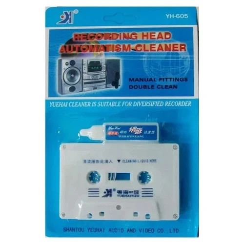 Cassette tape for head - cassette,