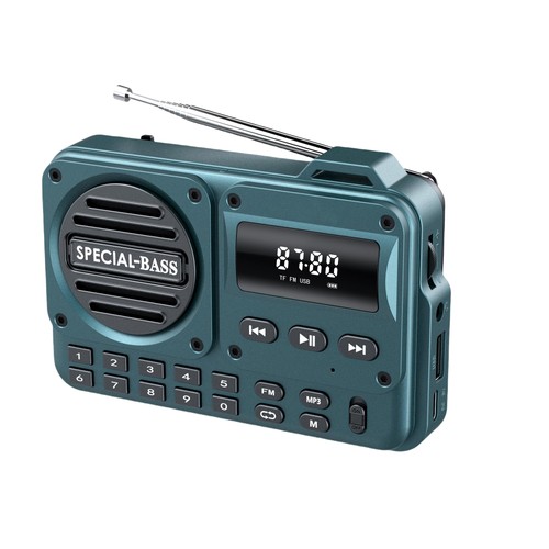 1200mah portable - portable, fm