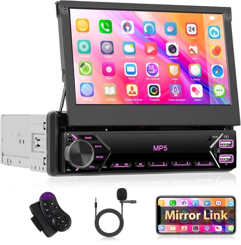 7inch single din - single,