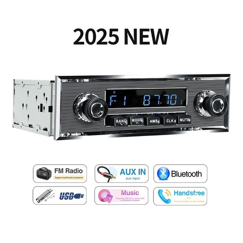 Din car radio - din, player