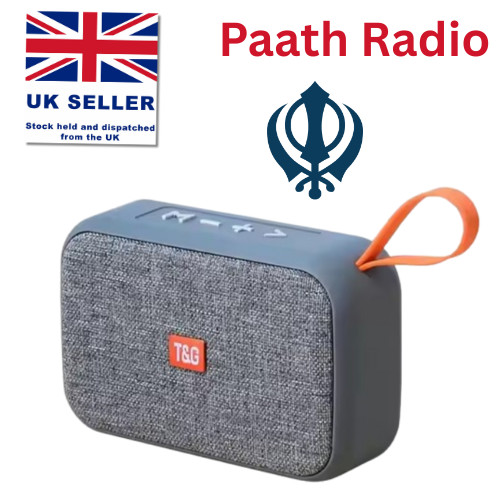 Gurbani radio paath - 🪯,